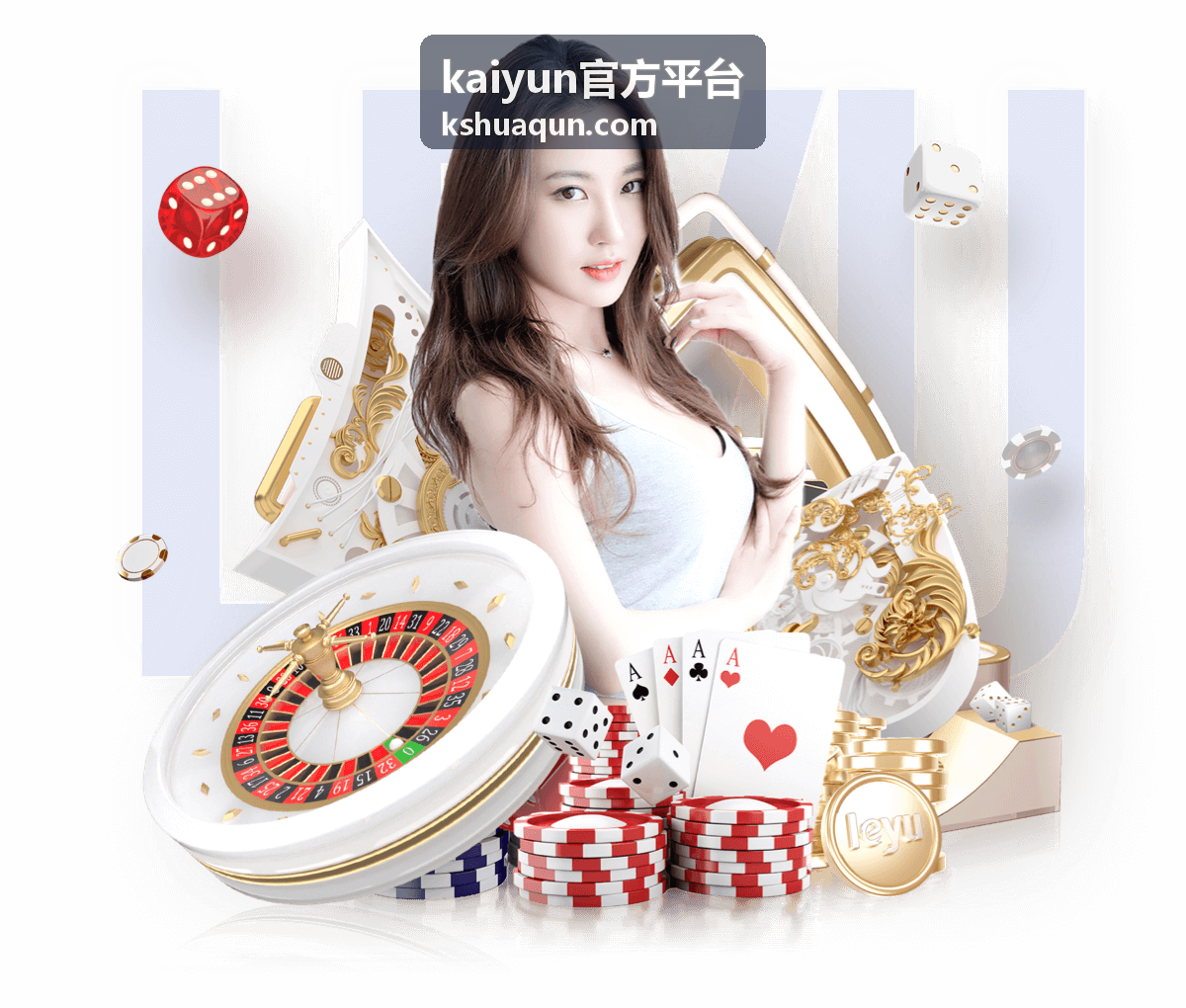 kaiyun官方平台新手指南与快速注册教程