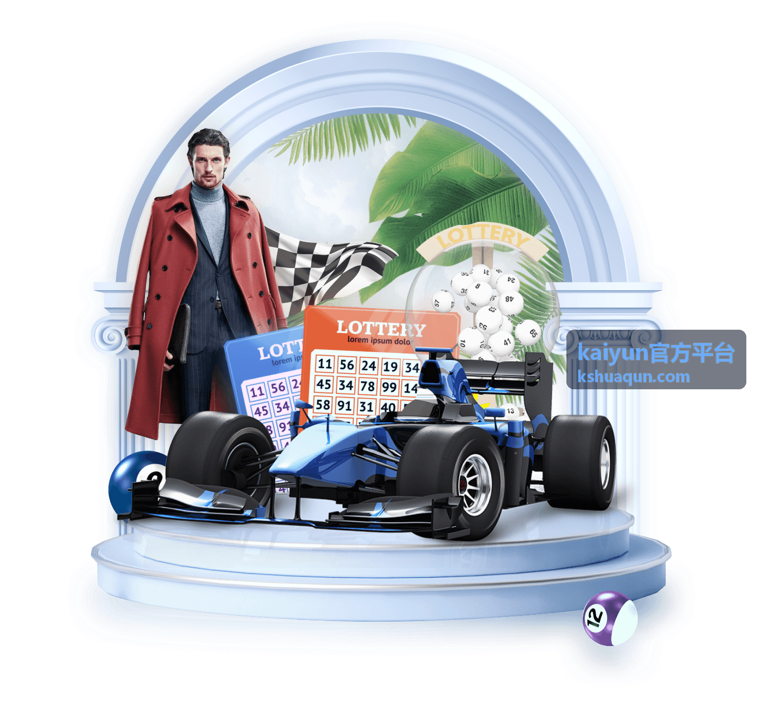 kaiyun官方平台新秀挑战赛赛事资讯