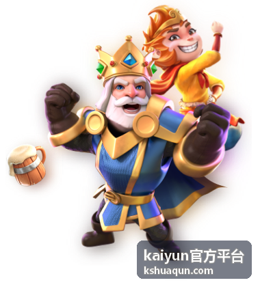 kaiyun官方平台巅峰对决赛事资讯